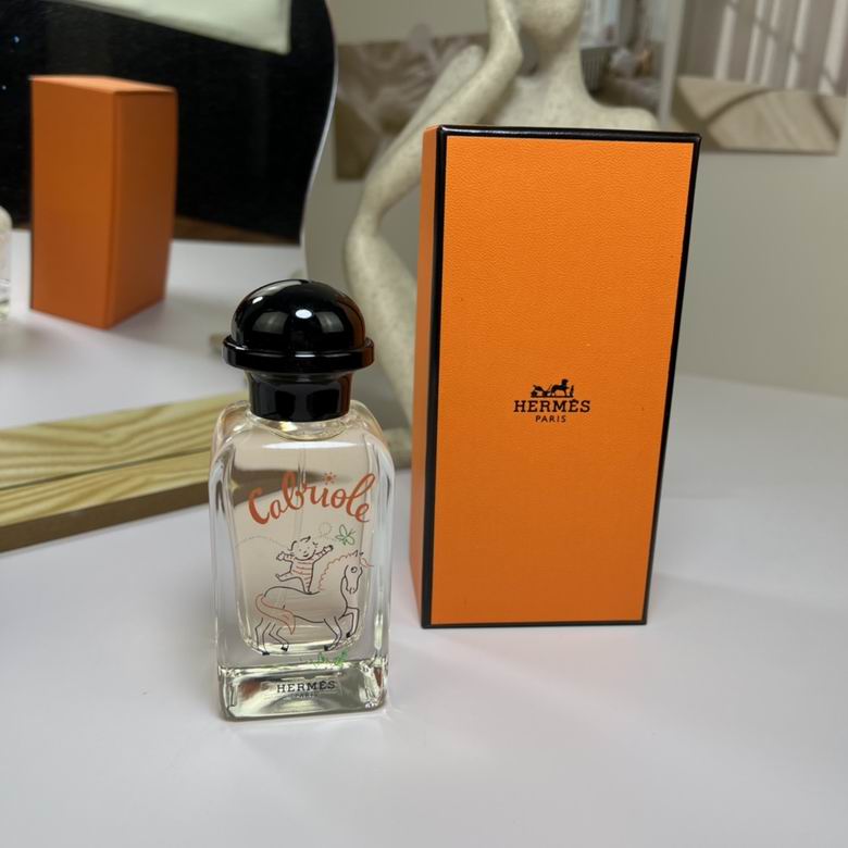 Hermes 50ml 25